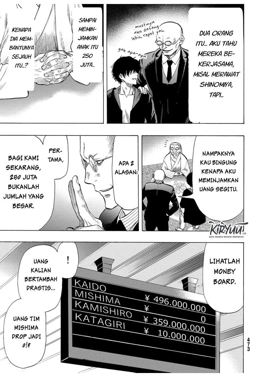 Tomodachi Game Chapter 58 - halaman 10