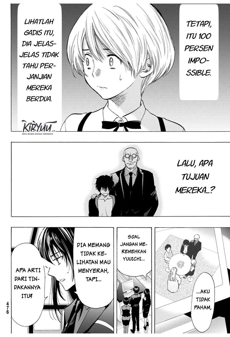 Tomodachi Game Chapter 58 - halaman 13