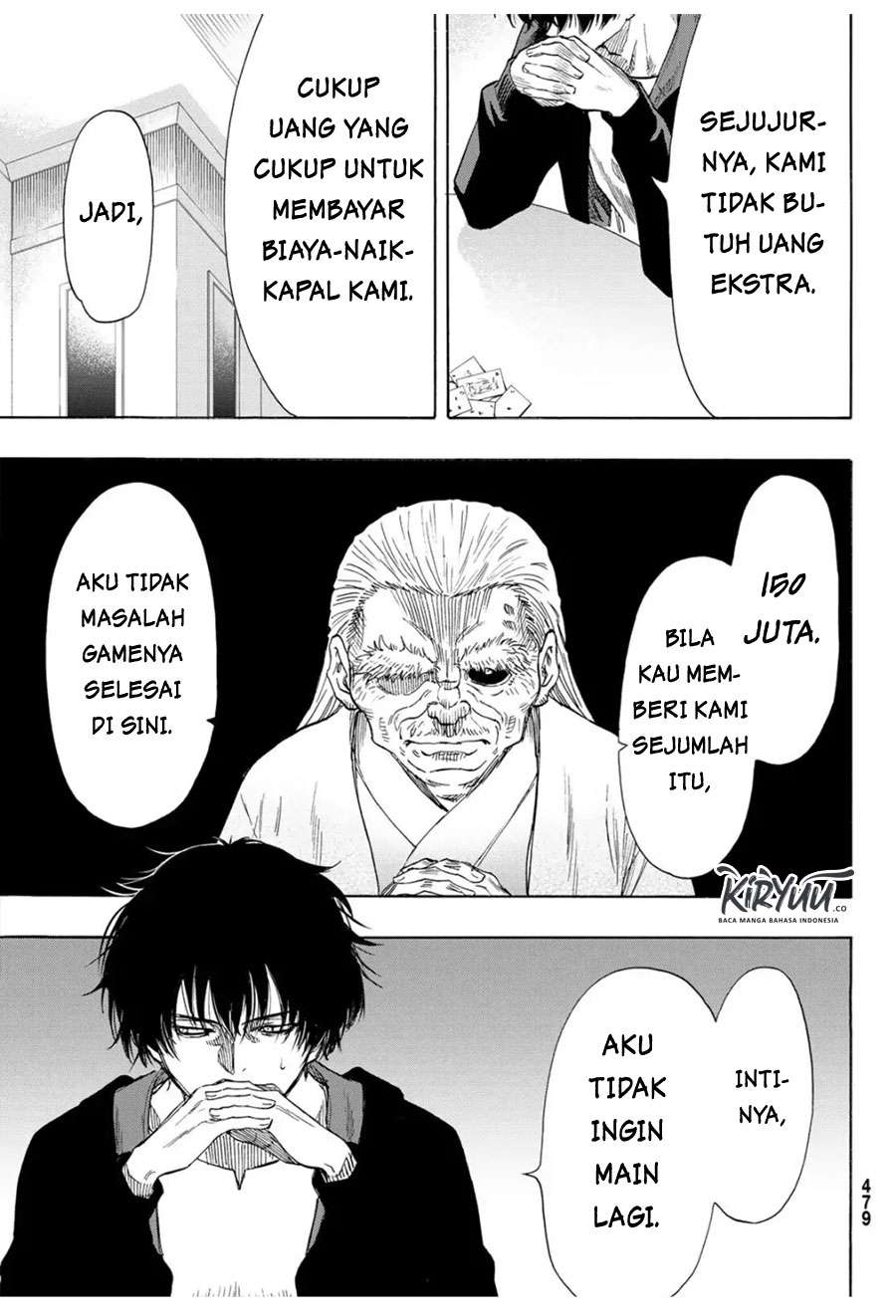 Tomodachi Game Chapter 58 - halaman 16