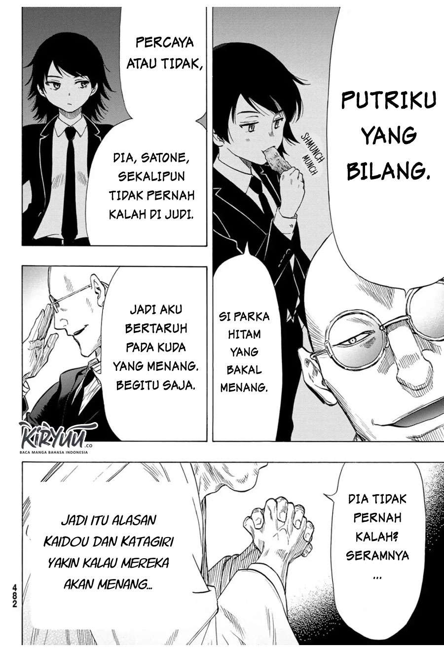 Tomodachi Game Chapter 58 - halaman 19