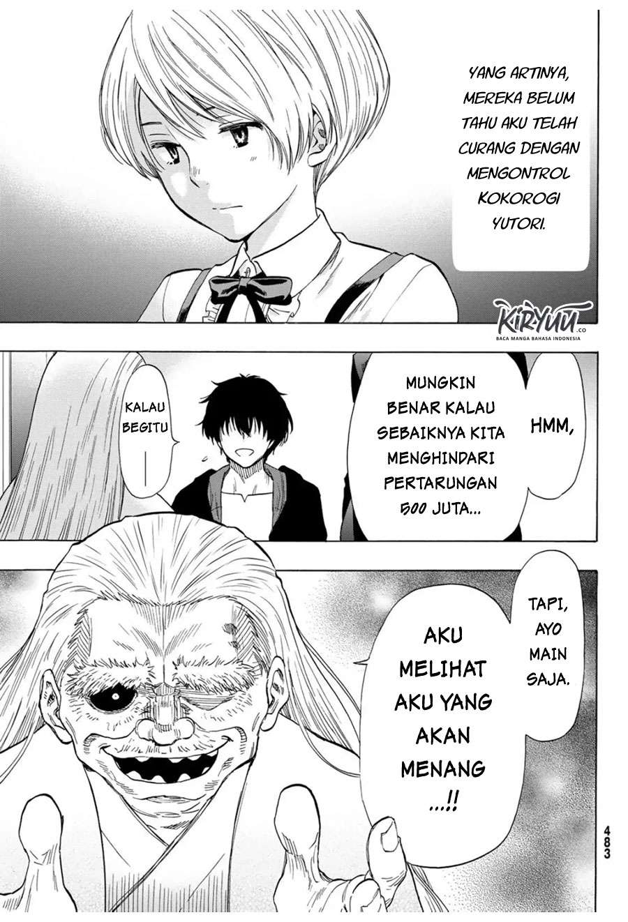 Tomodachi Game Chapter 58 - halaman 20