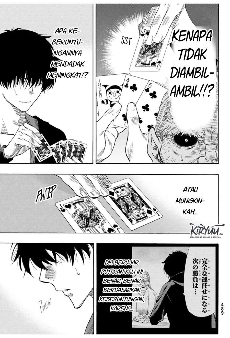Tomodachi Game Chapter 58 - halaman 26