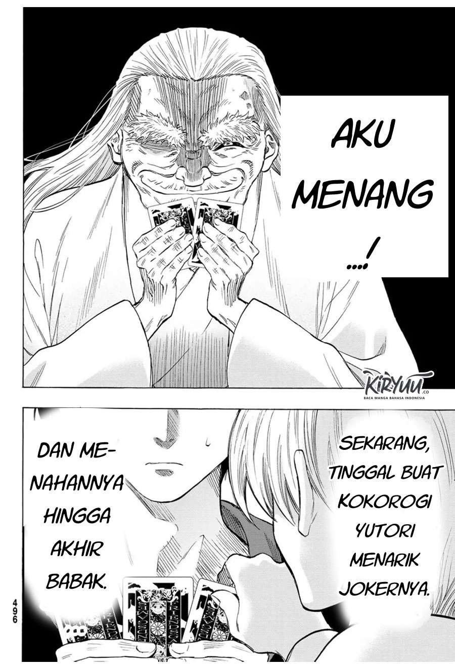 Tomodachi Game Chapter 58 - halaman 32