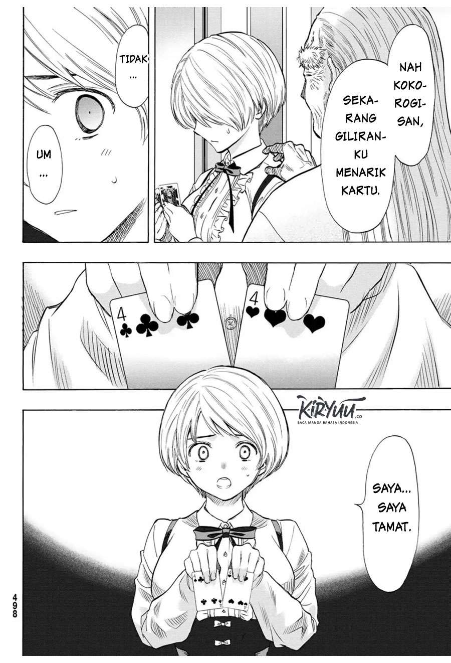 Tomodachi Game Chapter 58 - halaman 34