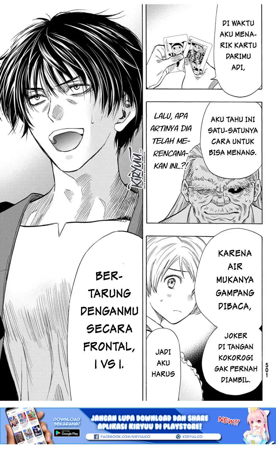 Tomodachi Game Chapter 58 - halaman 37