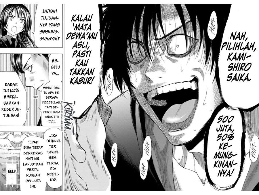 Tomodachi Game Chapter 58 - halaman 40