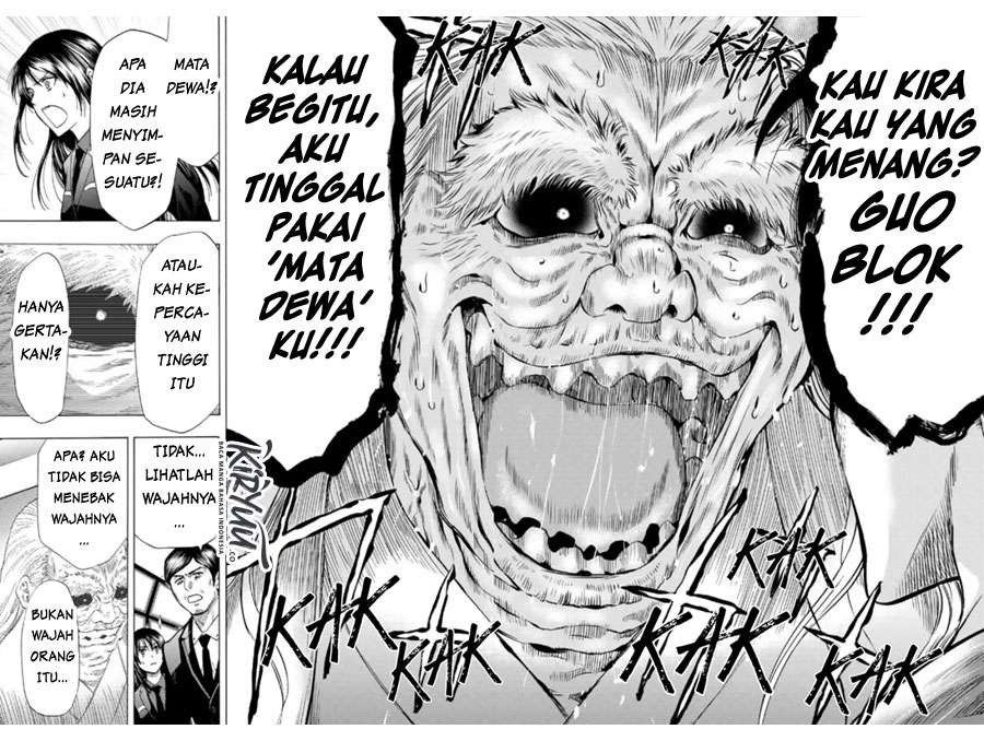 Tomodachi Game Chapter 58 - halaman 41