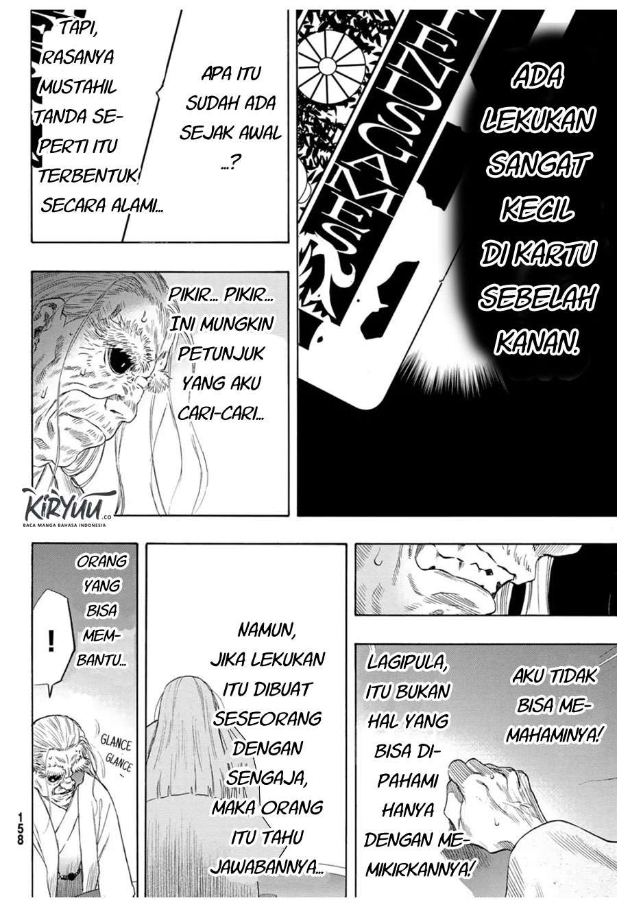 Tomodachi Game Chapter 59 - halaman 11