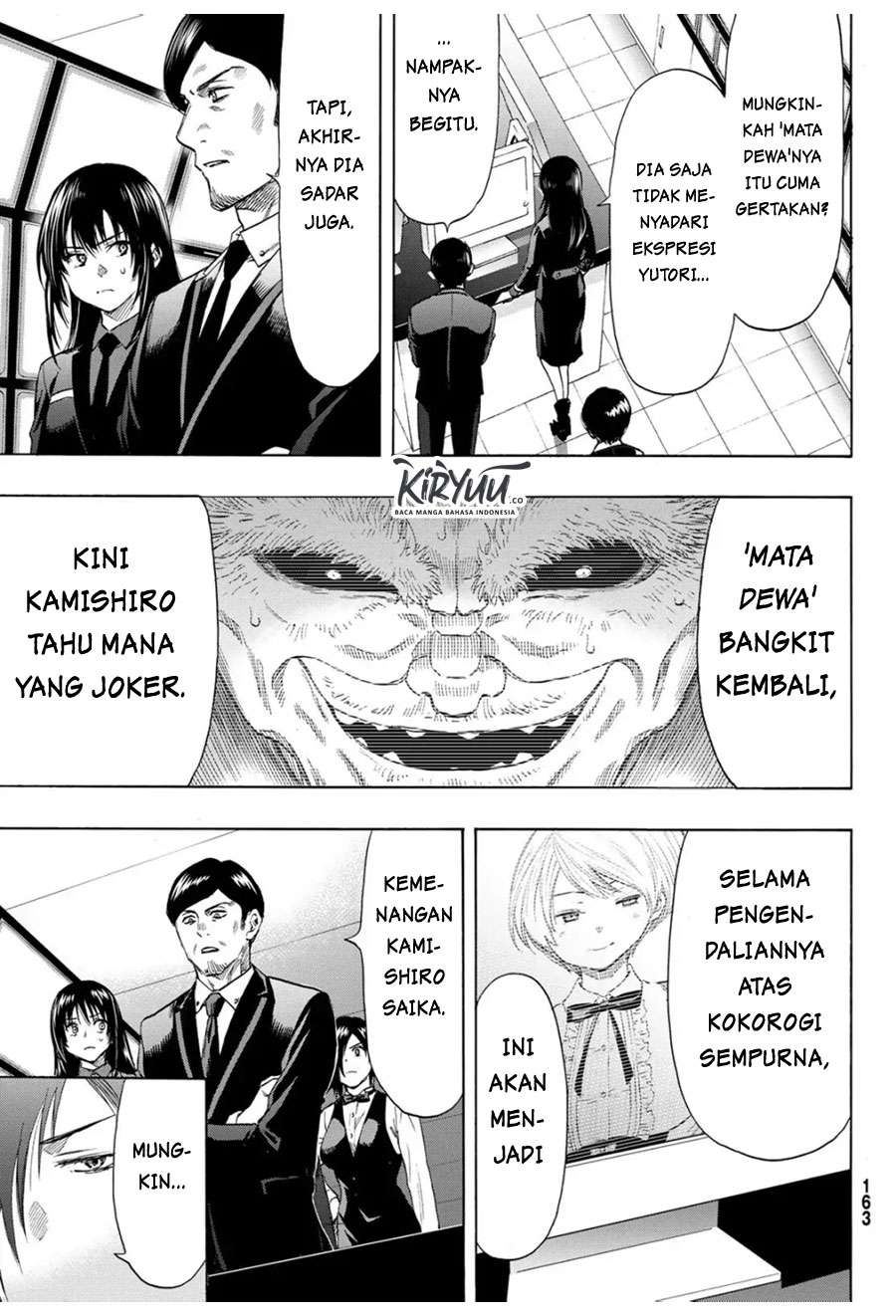 Tomodachi Game Chapter 59 - halaman 16