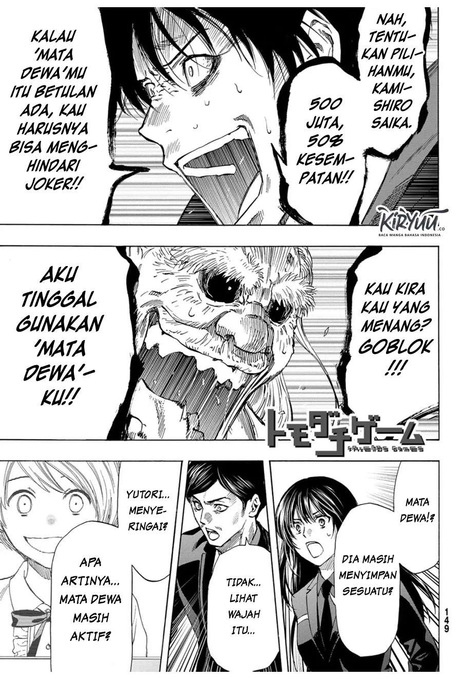 Tomodachi Game Chapter 59 - halaman 2
