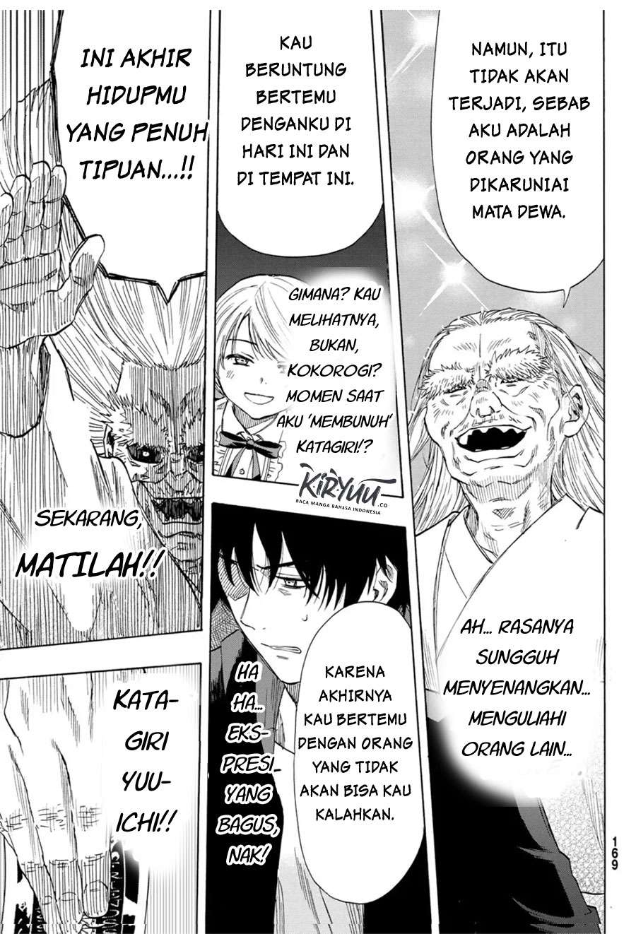 Tomodachi Game Chapter 59 - halaman 22