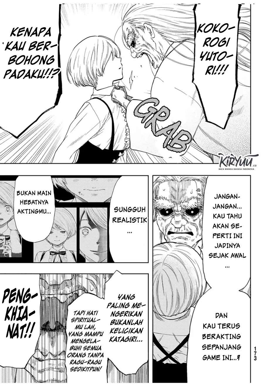 Tomodachi Game Chapter 59 - halaman 26