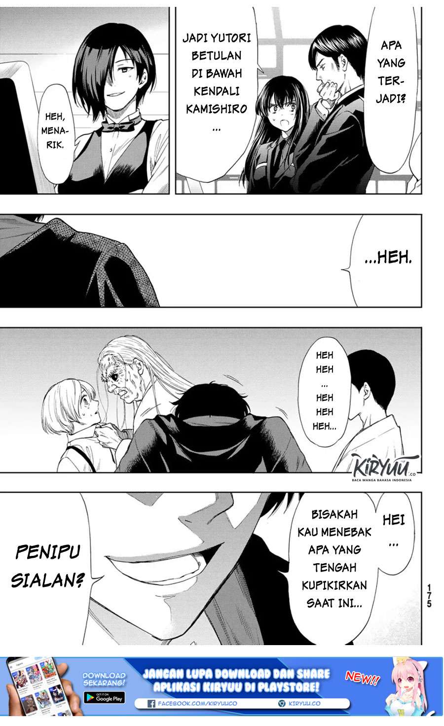 Tomodachi Game Chapter 59 - halaman 28