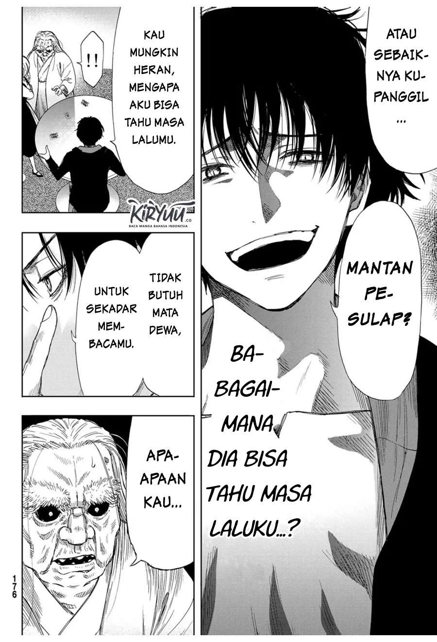 Tomodachi Game Chapter 59 - halaman 29