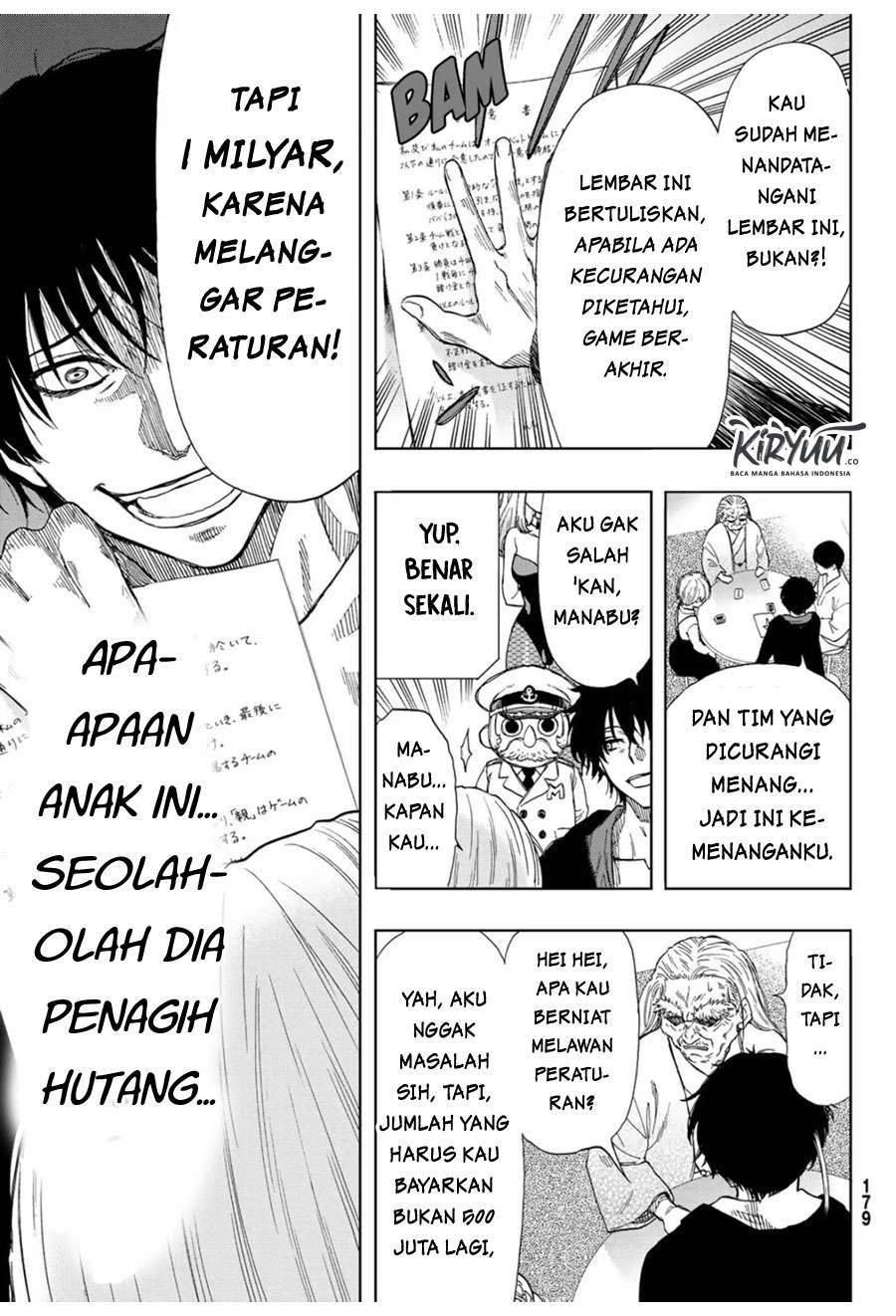 Tomodachi Game Chapter 59 - halaman 32