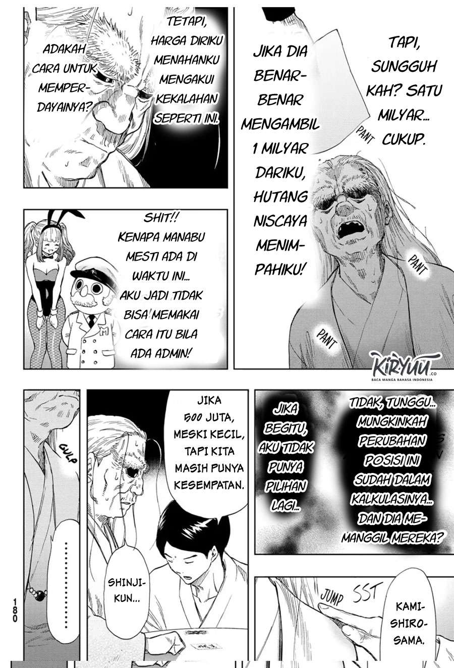 Tomodachi Game Chapter 59 - halaman 33
