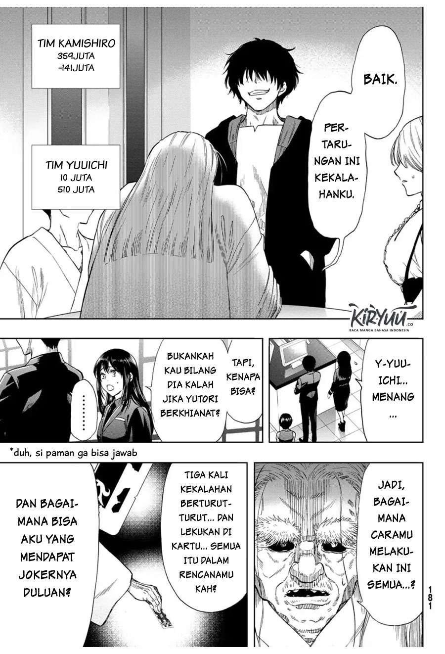 Tomodachi Game Chapter 59 - halaman 34