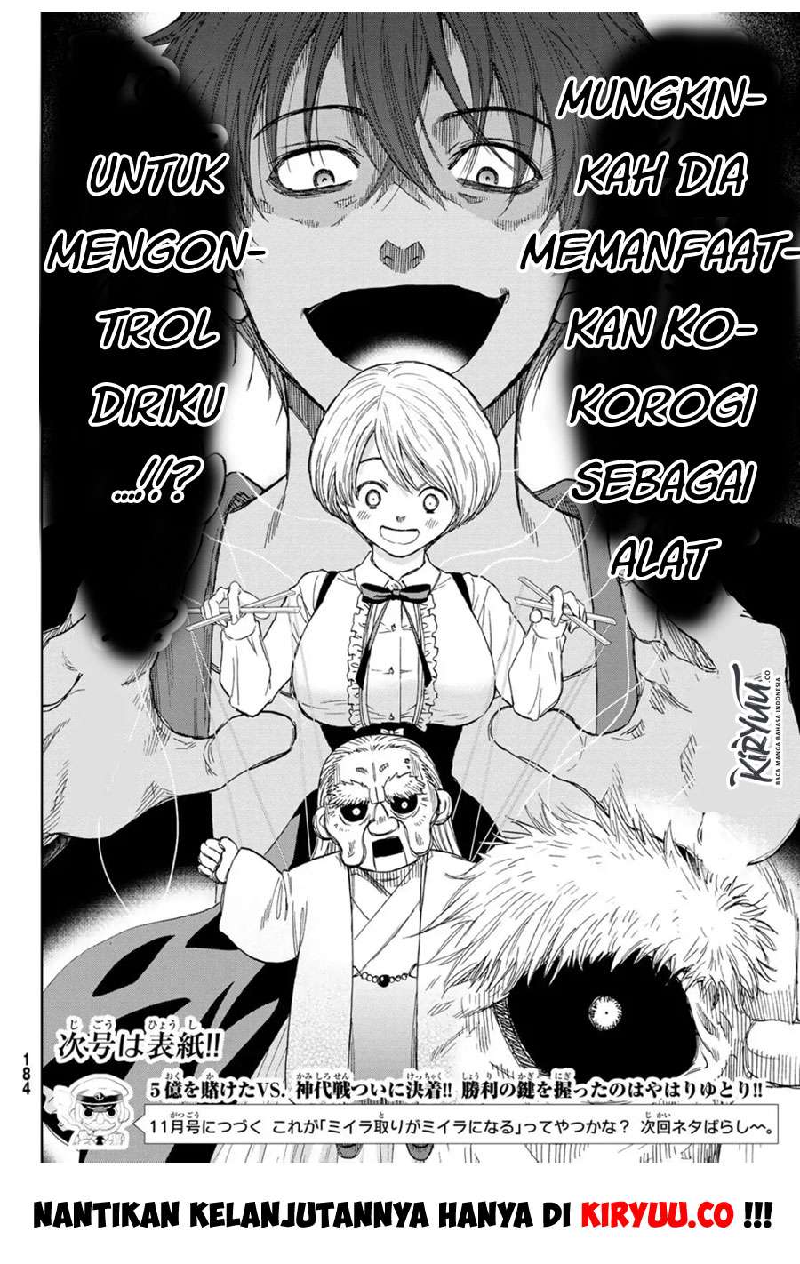 Tomodachi Game Chapter 59 - halaman 37