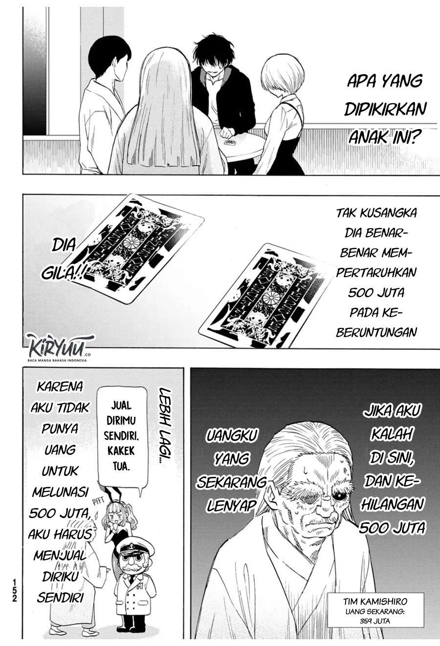 Tomodachi Game Chapter 59 - halaman 5