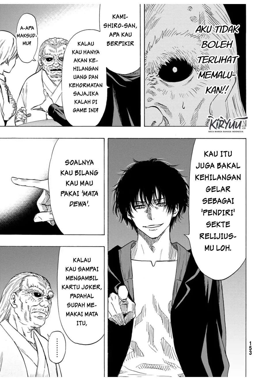 Tomodachi Game Chapter 59 - halaman 6