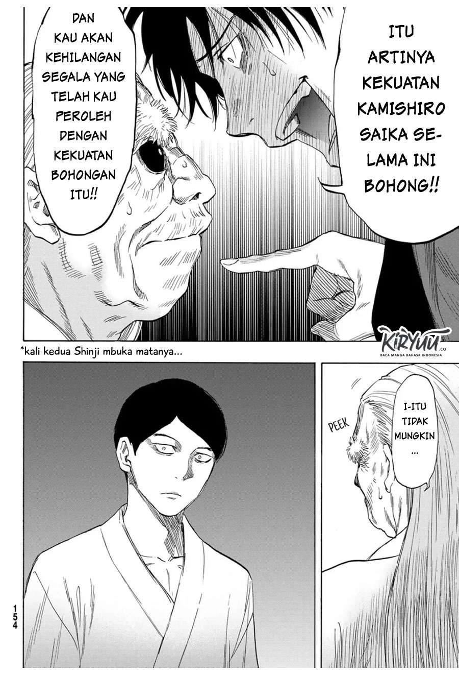 Tomodachi Game Chapter 59 - halaman 7