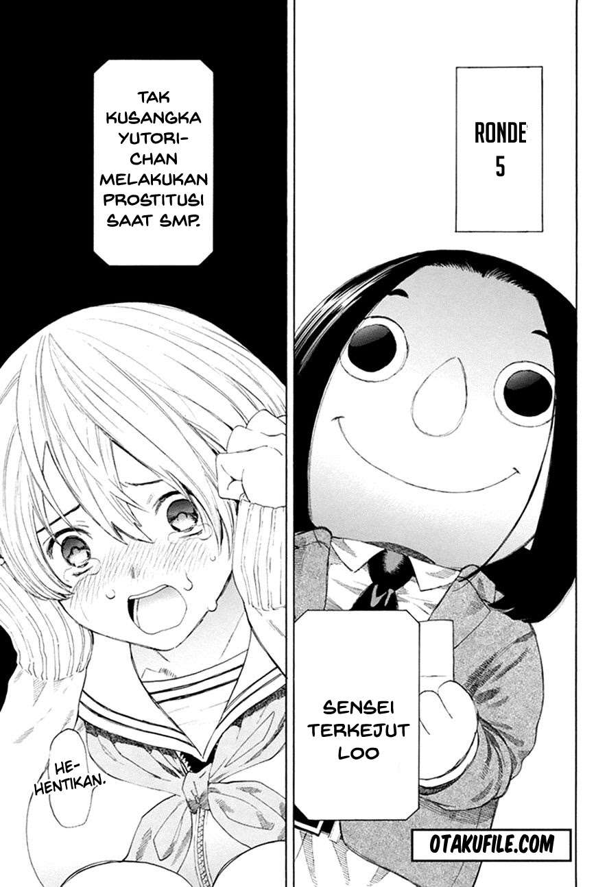 Tomodachi Game Chapter 6 - halaman 1