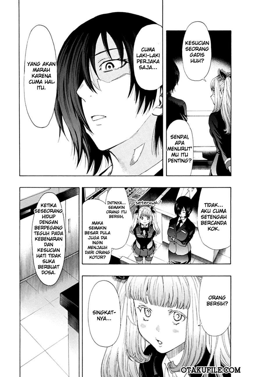 Tomodachi Game Chapter 6 - halaman 14