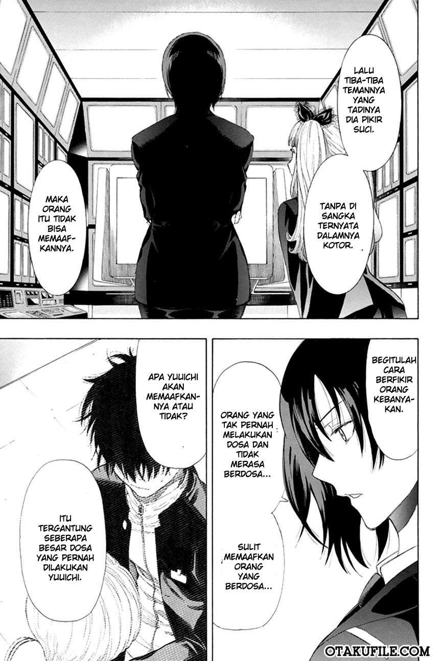 Tomodachi Game Chapter 6 - halaman 15
