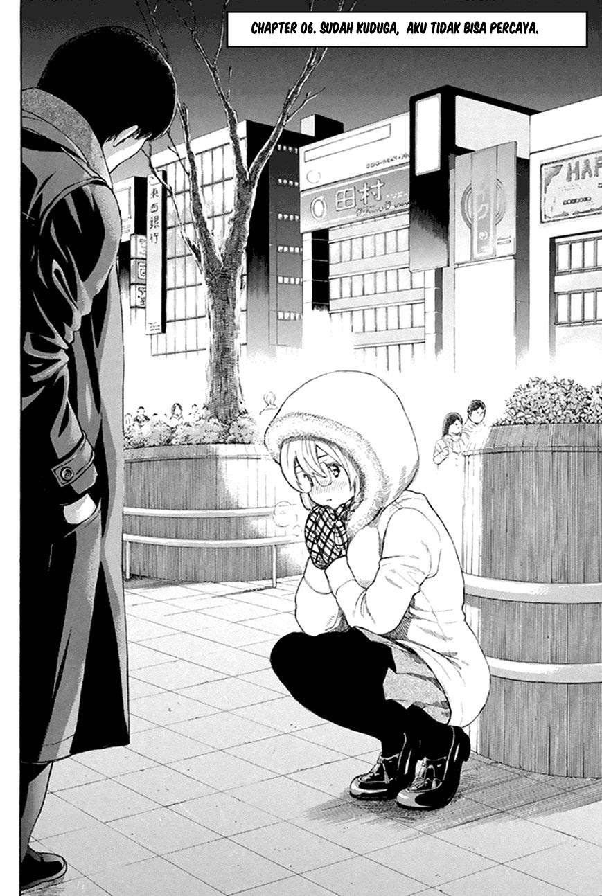 Tomodachi Game Chapter 6 - halaman 2