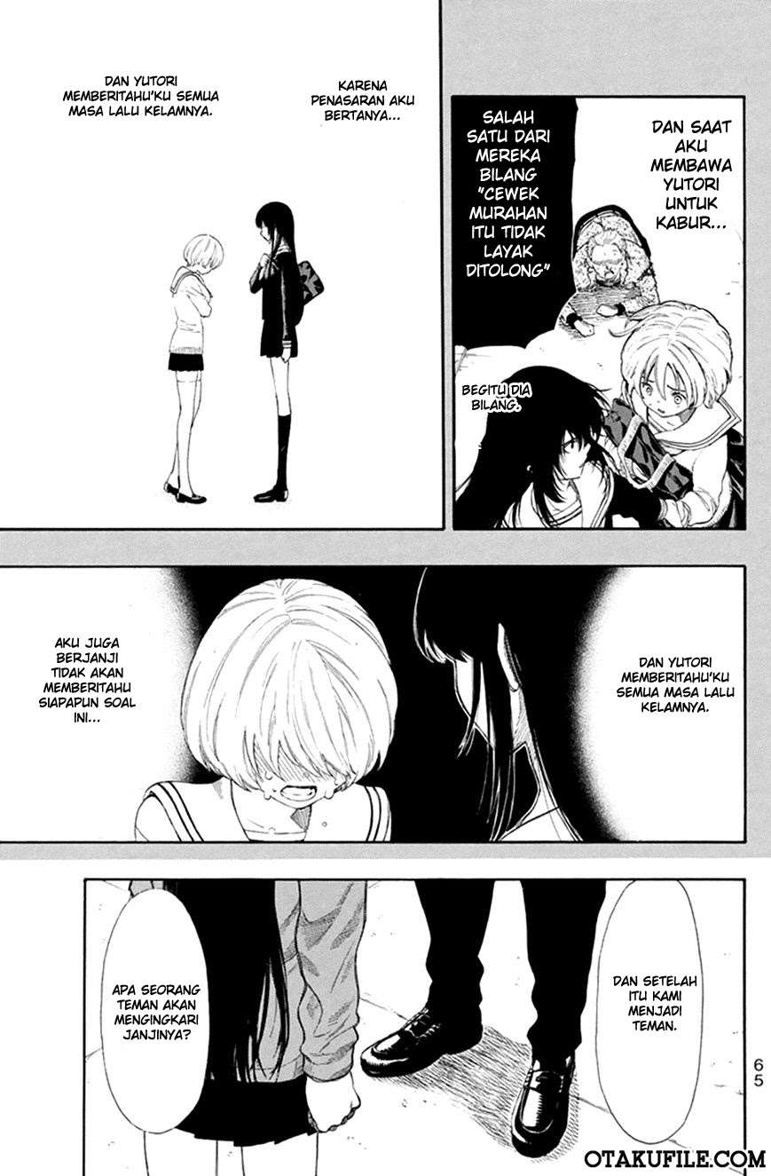 Tomodachi Game Chapter 6 - halaman 21
