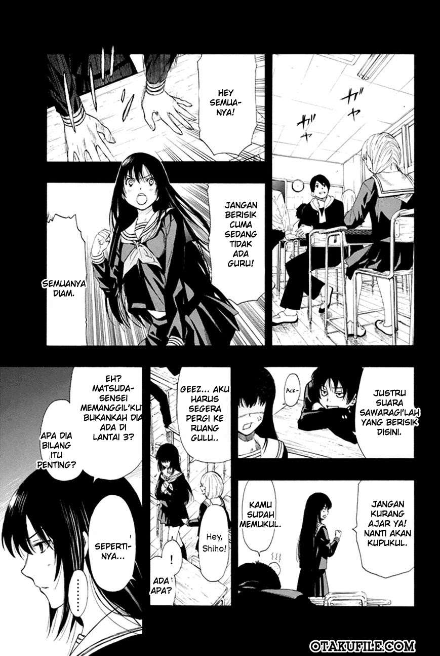 Tomodachi Game Chapter 6 - halaman 25