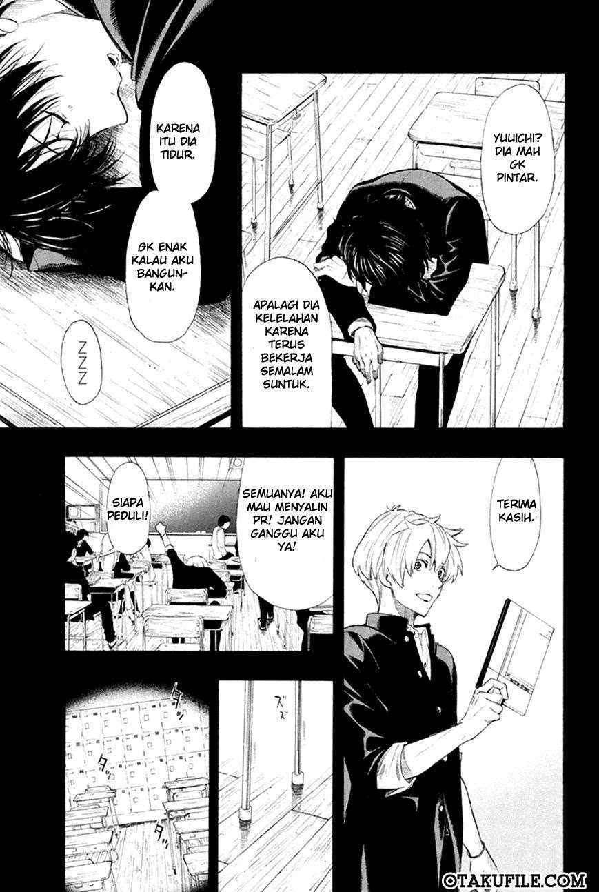Tomodachi Game Chapter 6 - halaman 27