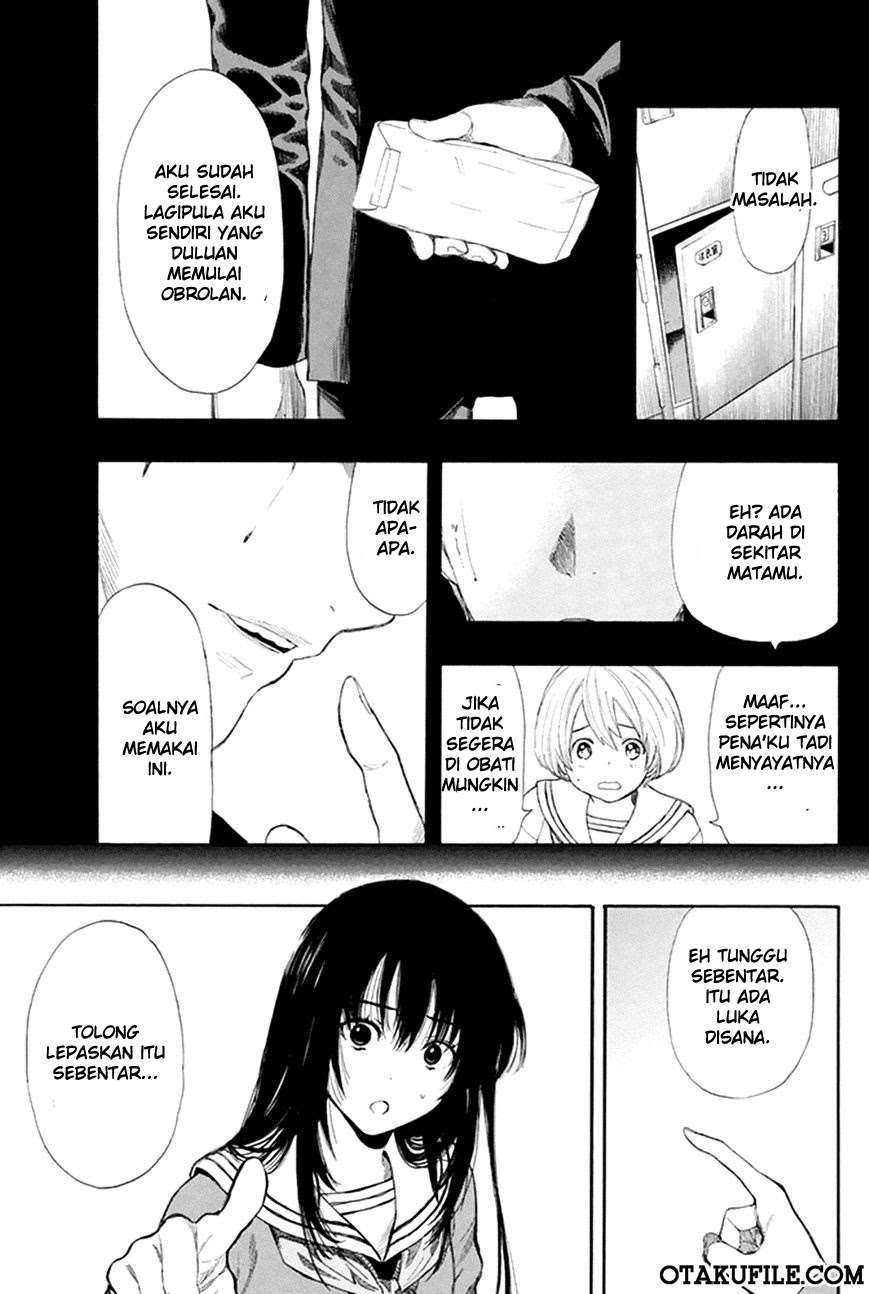 Tomodachi Game Chapter 6 - halaman 31