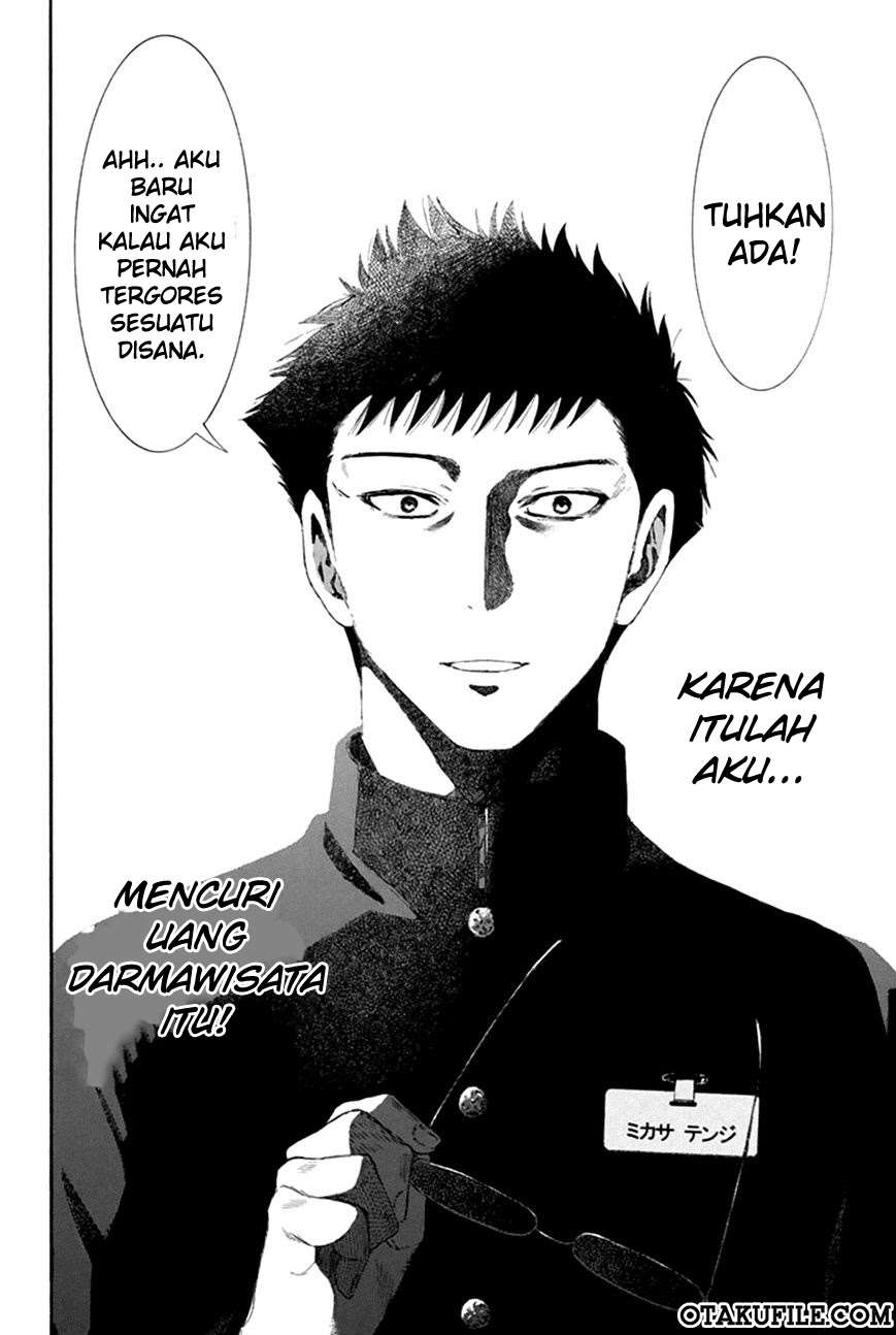 Tomodachi Game Chapter 6 - halaman 32