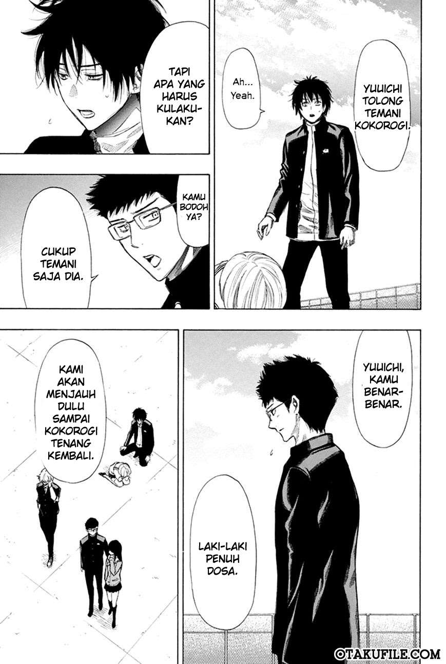 Tomodachi Game Chapter 6 - halaman 5