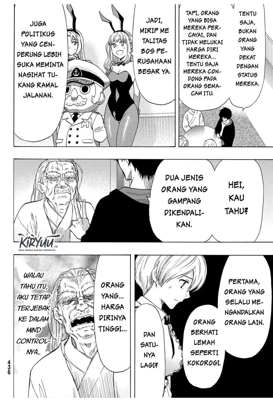 Tomodachi Game Chapter 60 - halaman 10