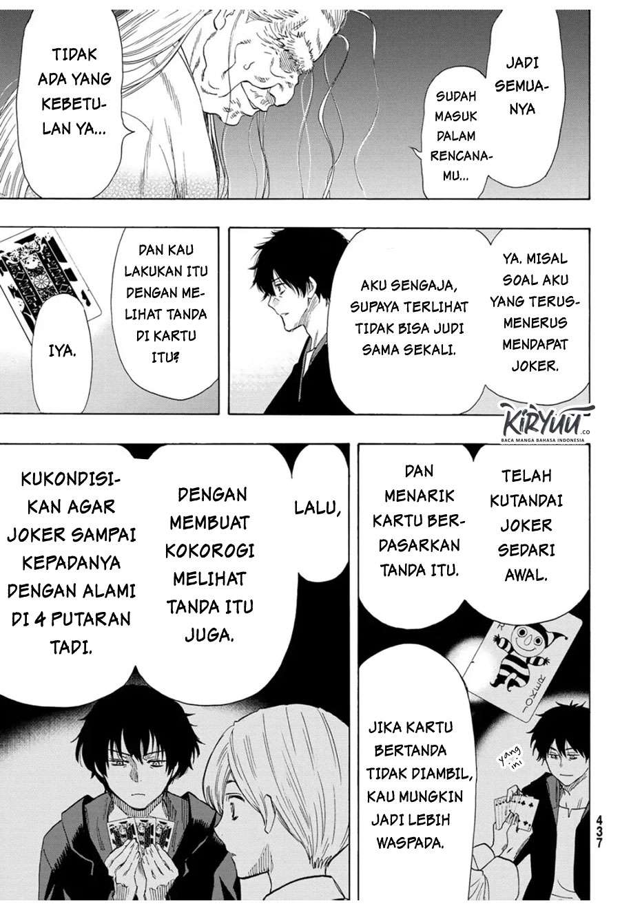 Tomodachi Game Chapter 60 - halaman 11
