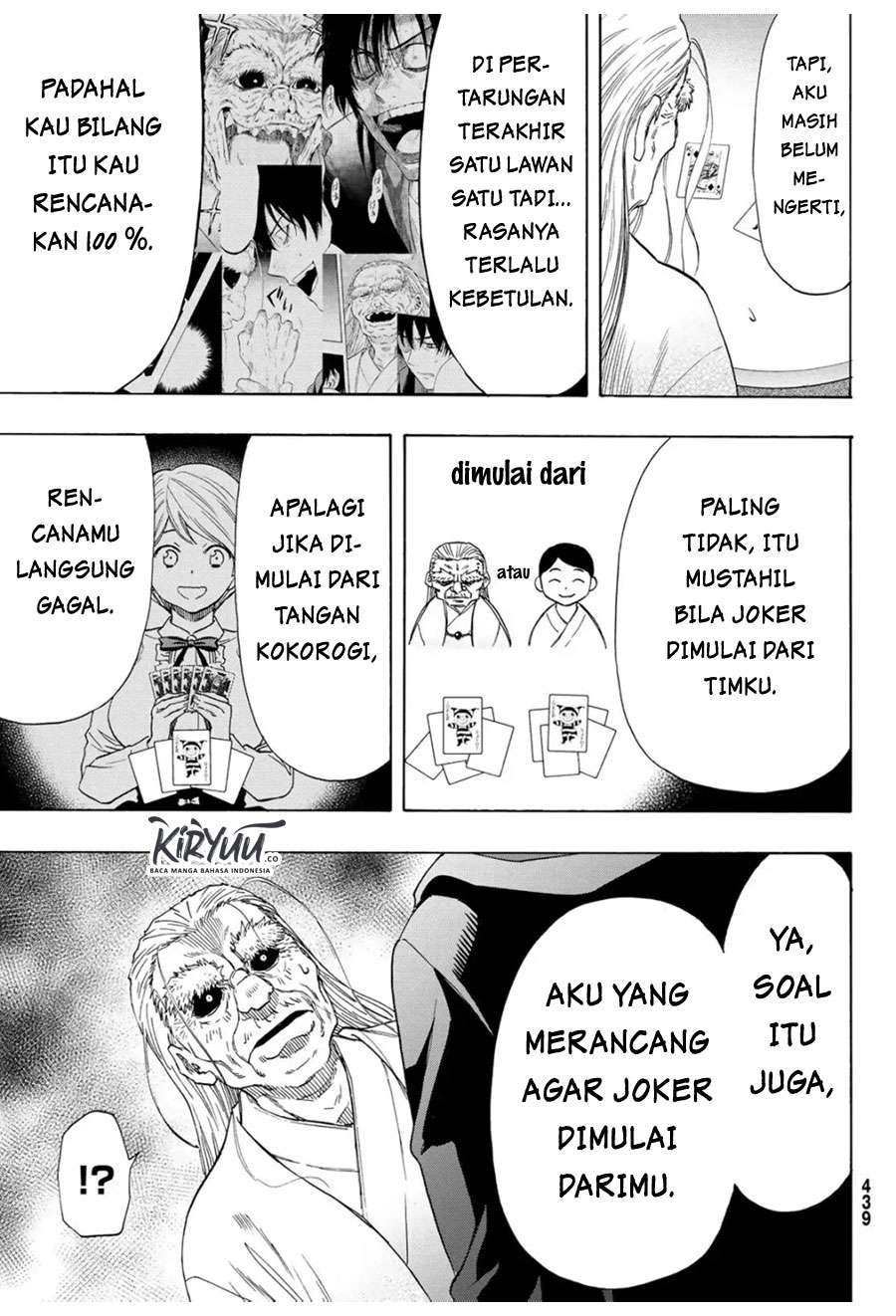 Tomodachi Game Chapter 60 - halaman 13