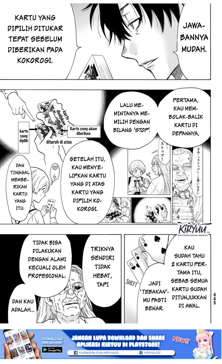 Tomodachi Game Chapter 60 - halaman 19