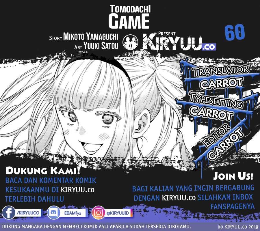 Tomodachi Game Chapter 60 - halaman 2