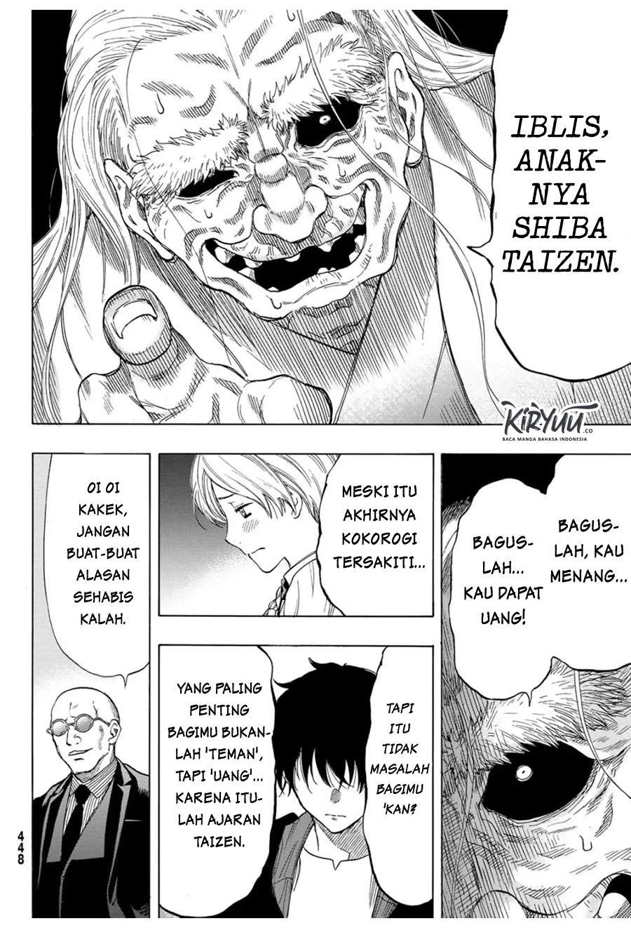 Tomodachi Game Chapter 60 - halaman 22