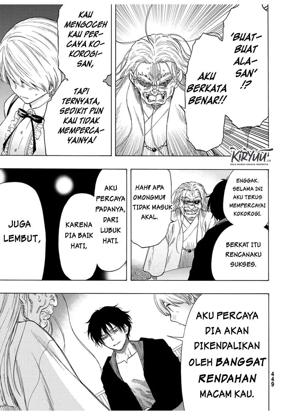 Tomodachi Game Chapter 60 - halaman 23