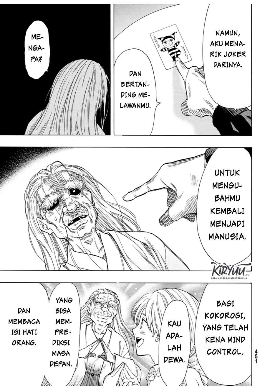 Tomodachi Game Chapter 60 - halaman 25