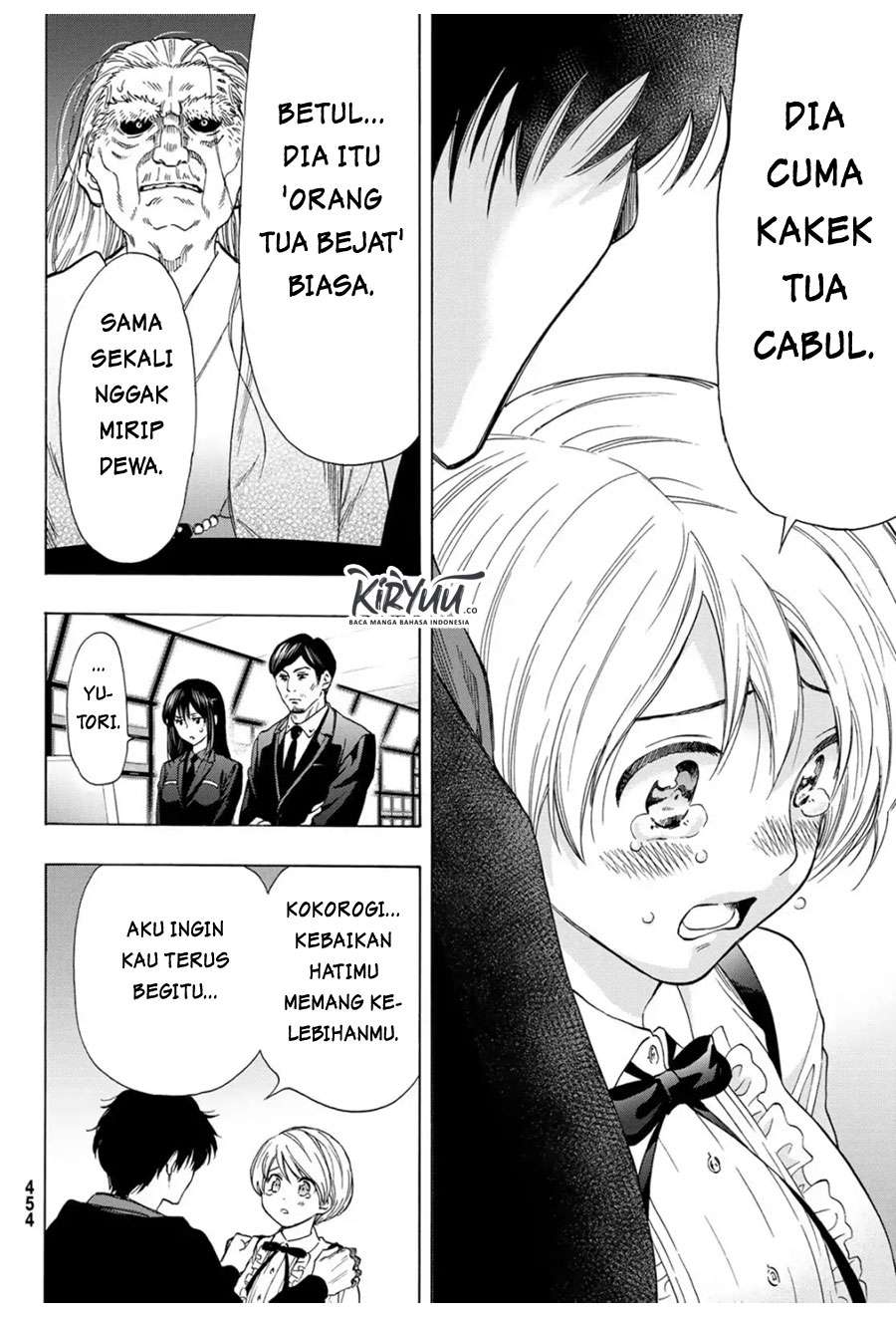 Tomodachi Game Chapter 60 - halaman 28