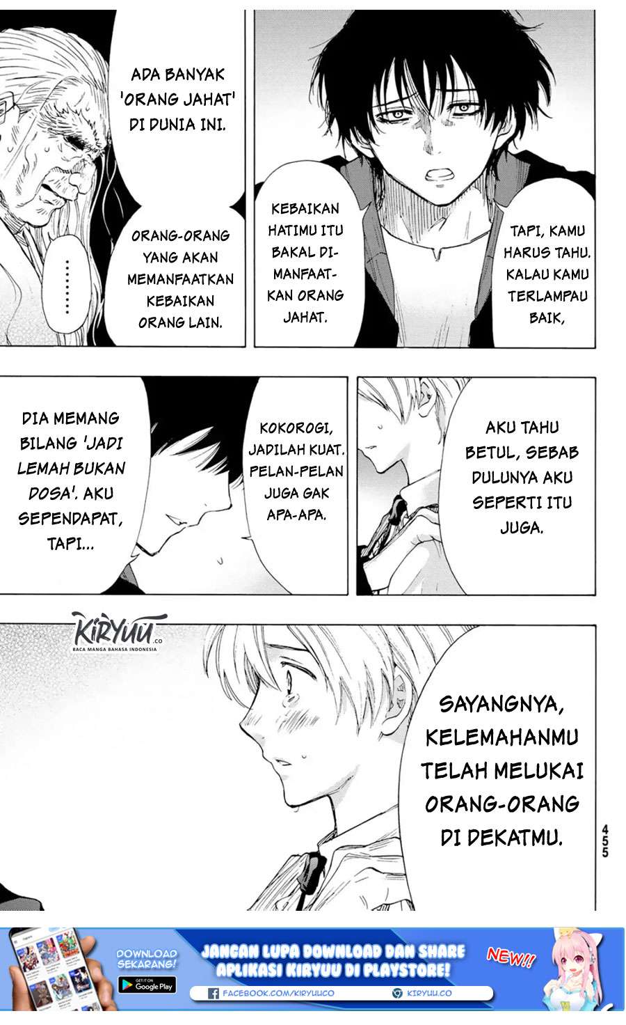 Tomodachi Game Chapter 60 - halaman 29