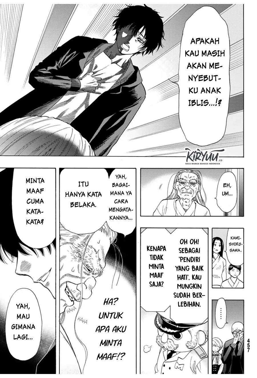 Tomodachi Game Chapter 60 - halaman 31