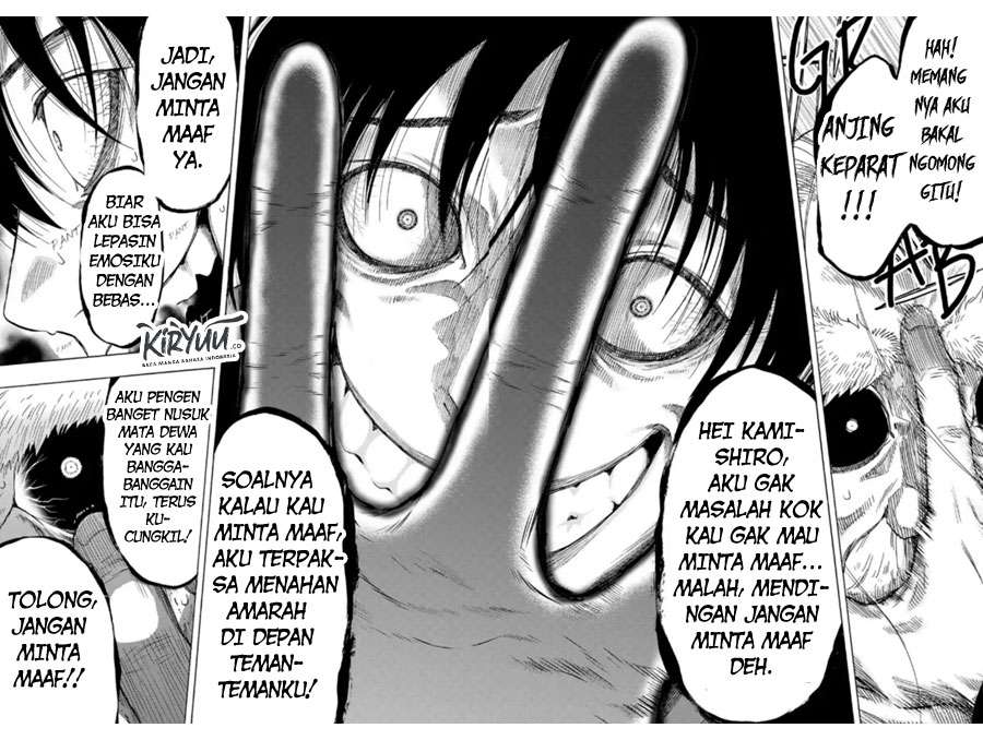 Tomodachi Game Chapter 60 - halaman 33