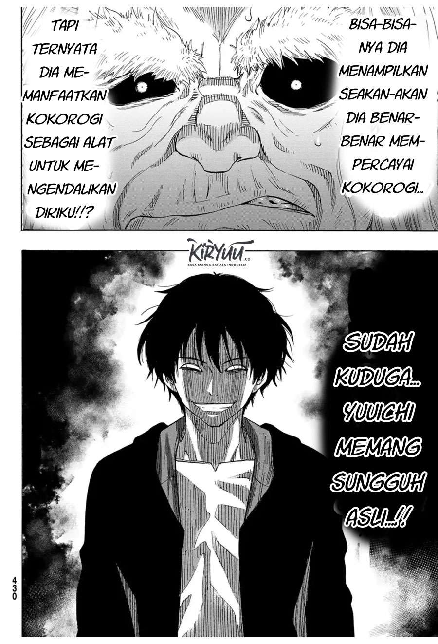 Tomodachi Game Chapter 60 - halaman 4