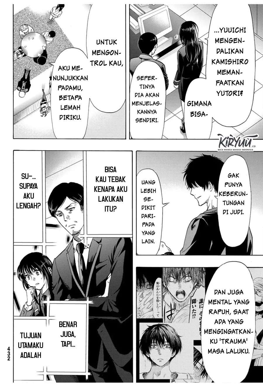 Tomodachi Game Chapter 60 - halaman 6