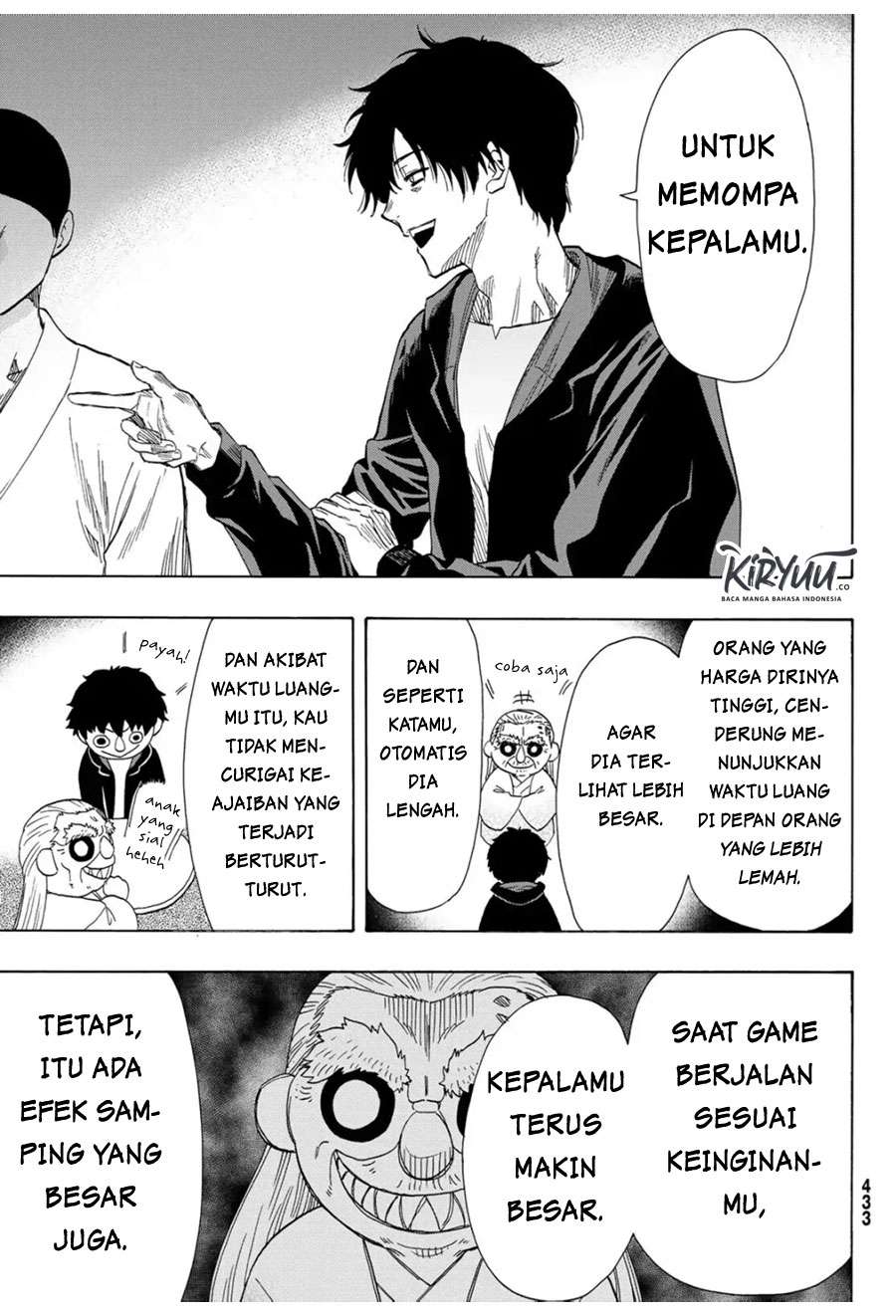 Tomodachi Game Chapter 60 - halaman 7